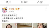 娱乐圈吃瓜在哪微博发的,揭秘微博热门话题背后的真相