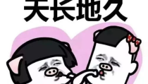 娱乐圈的吃瓜闺蜜组,揭秘幕后故事与情感纠葛