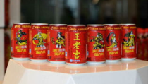 娱乐吃瓜酱王老吉,吃瓜酱王老吉横空出世!
