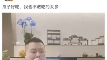 最近的娱乐吃瓜事件,揭秘明星幕后恩怨与精彩瞬间