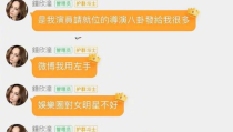 718吃瓜娱乐举报电话,守护网络清朗,共建和谐空间