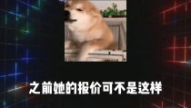 娱乐吃瓜群众在线视频播放,揭秘在线视频平台吃瓜群众狂欢时刻