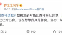 网红吃瓜资源网站,海量瓜料,一网打尽!