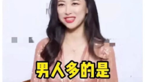 娱乐圈吃瓜爆料预告,神秘事件即将揭晓,吃瓜群众翘首以待!