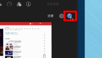 娱乐吃瓜怎么剪辑的视频,轻松剪辑,打造热门短视频攻略