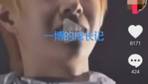 娱乐圈吃瓜鹅王一博,娱乐圈的吃瓜达人,揭秘明星幕后故事