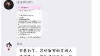 情人节娱乐吃瓜视频,明星情侣甜蜜瞬间大揭秘